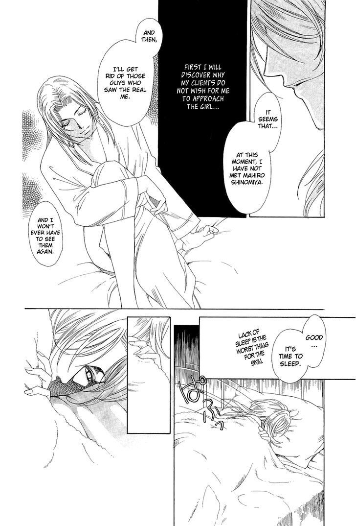 Read Crown Manga Online