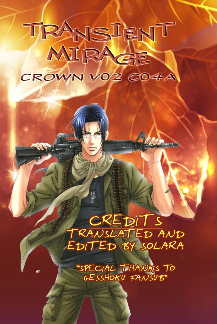 Read Crown Manga Online
