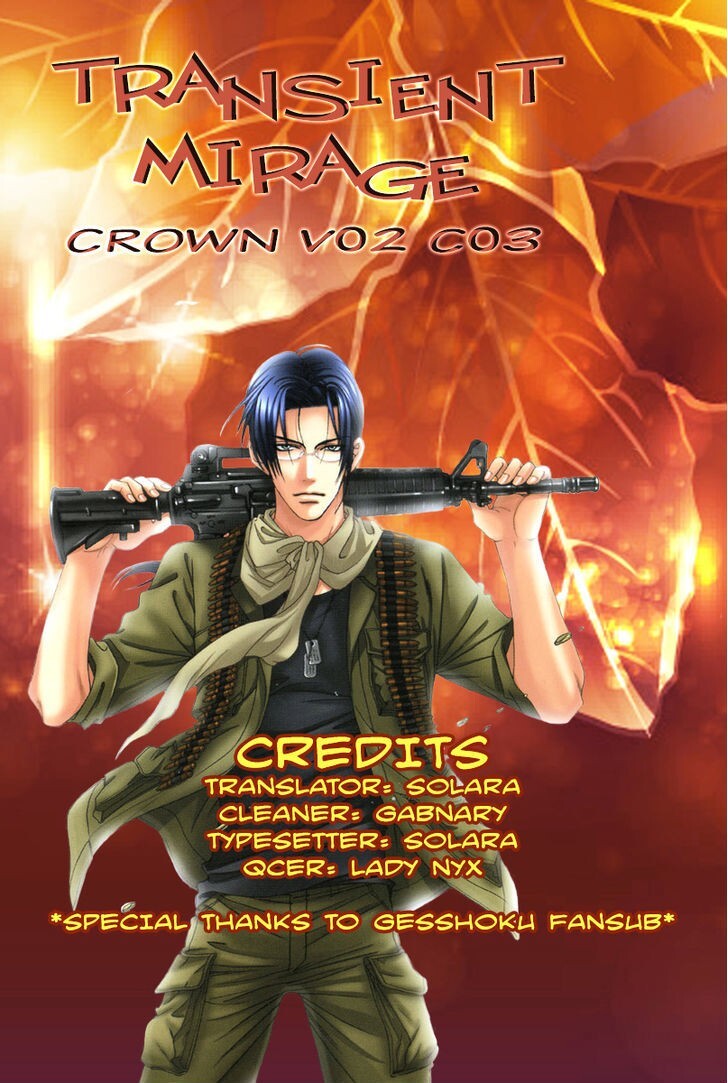 Read Crown Manga Online