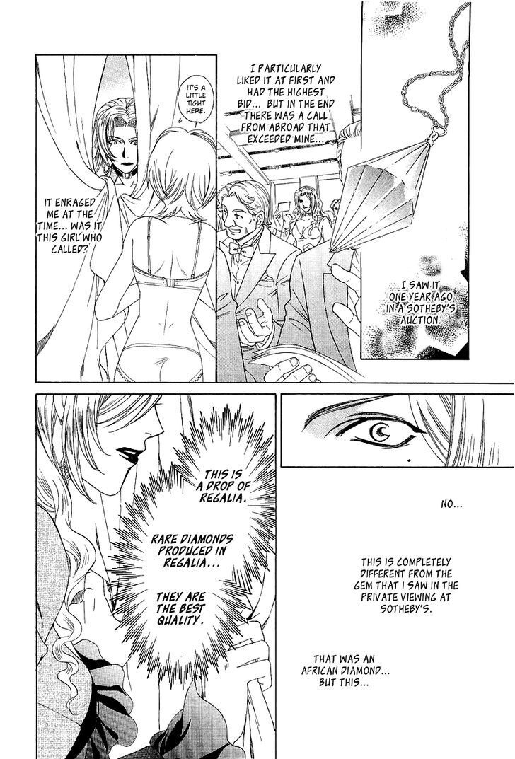 Read Crown Manga Online