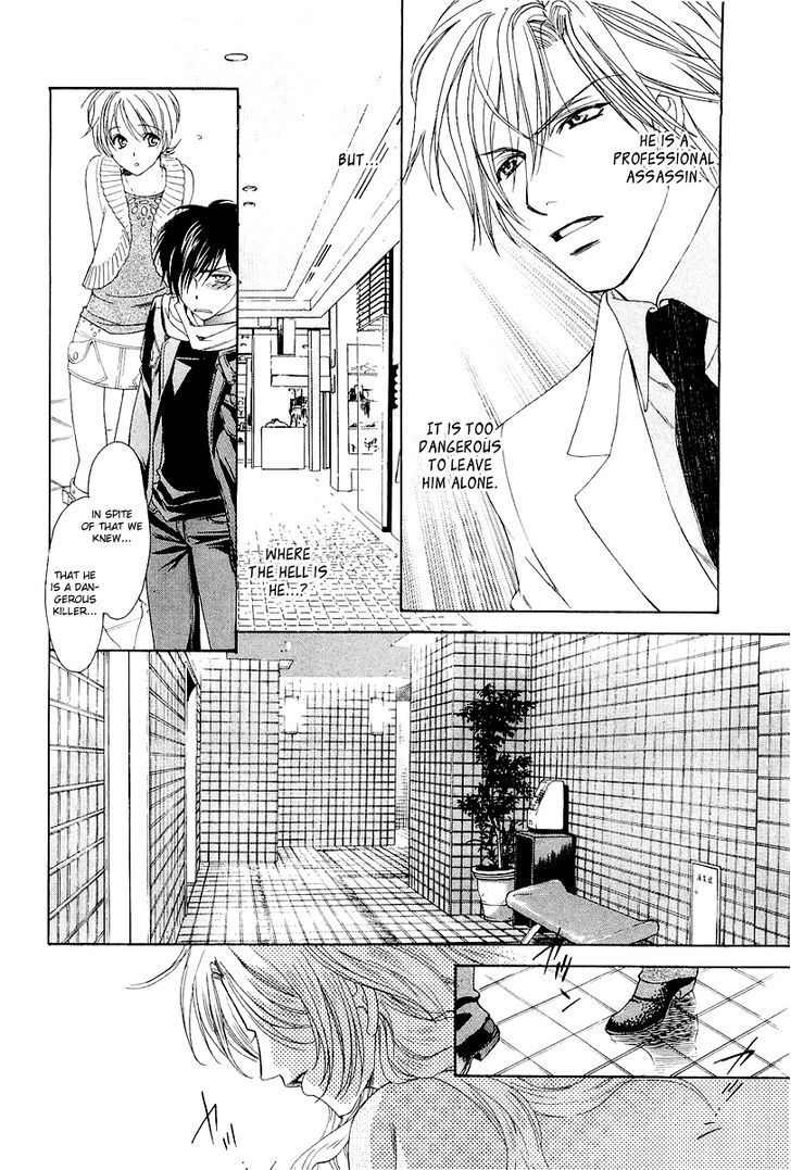 Read Crown Manga Online