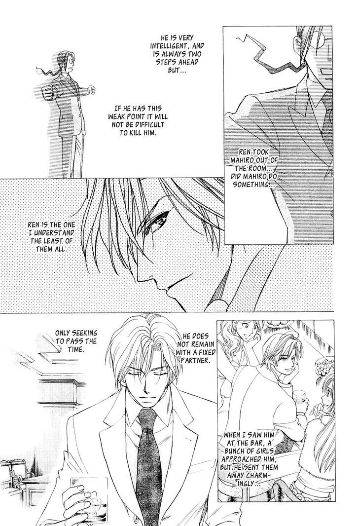 Read Crown Manga Online