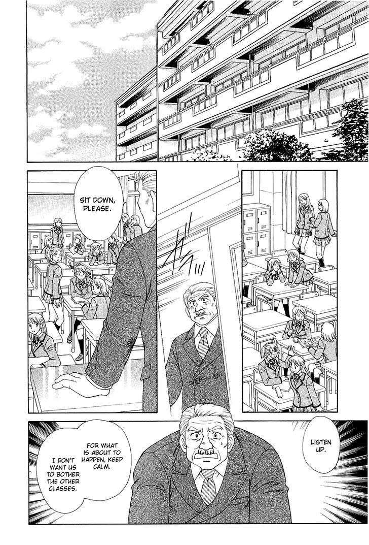 Read Crown Manga Online