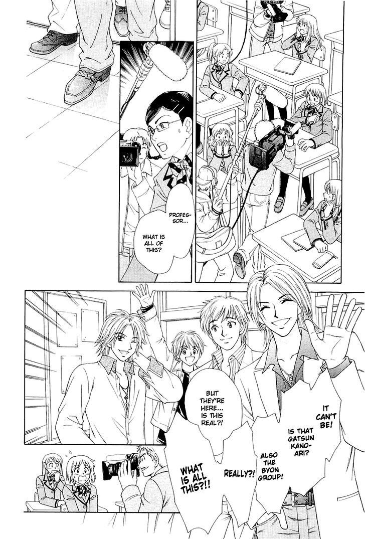 Read Crown Manga Online