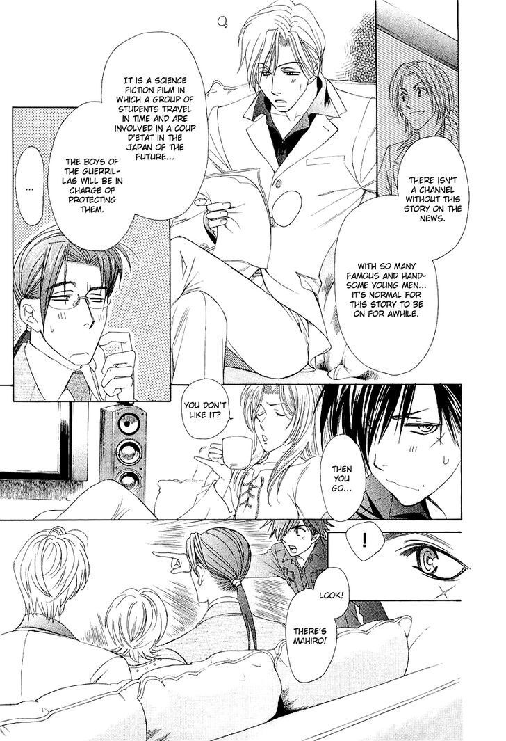 Read Crown Manga Online