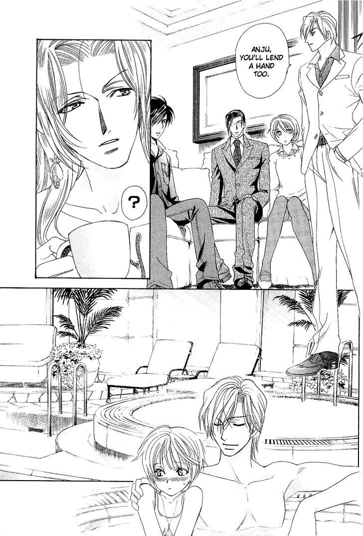 Read Crown Manga Online