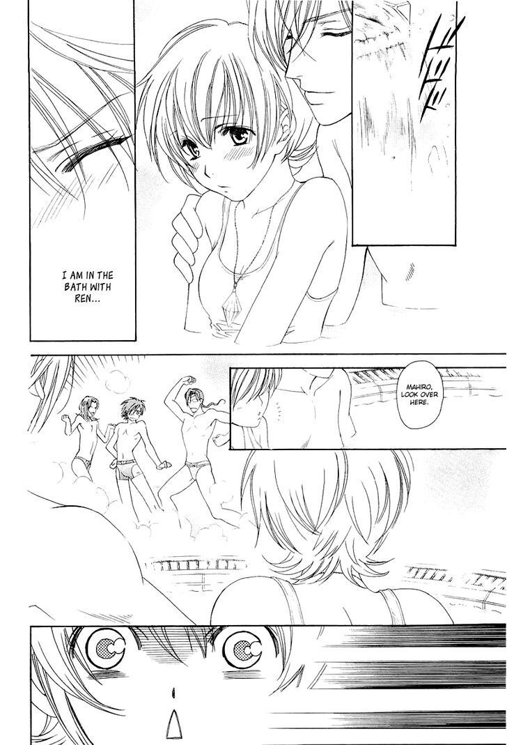 Read Crown Manga Online