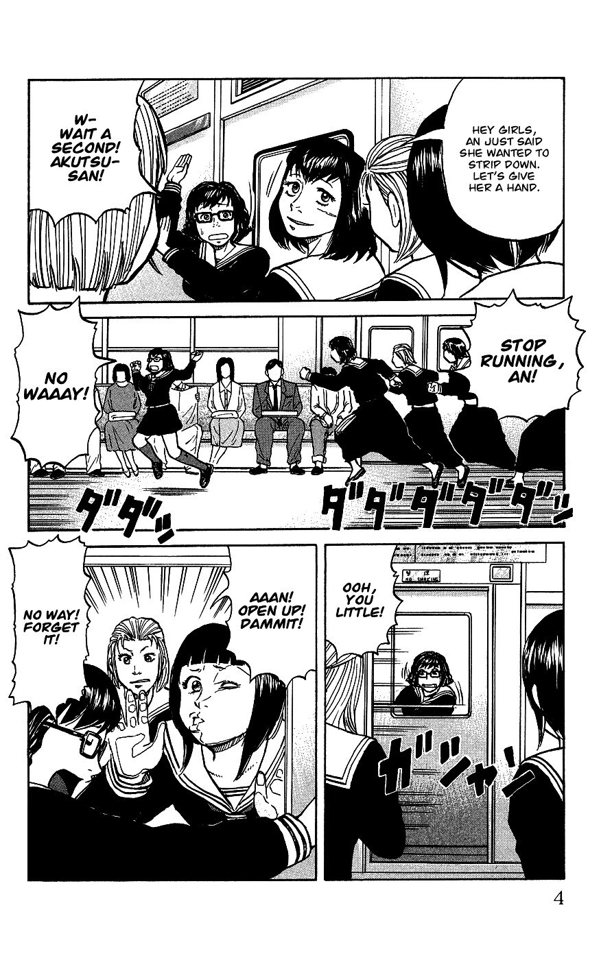 Read Crows Ladies Manga Online