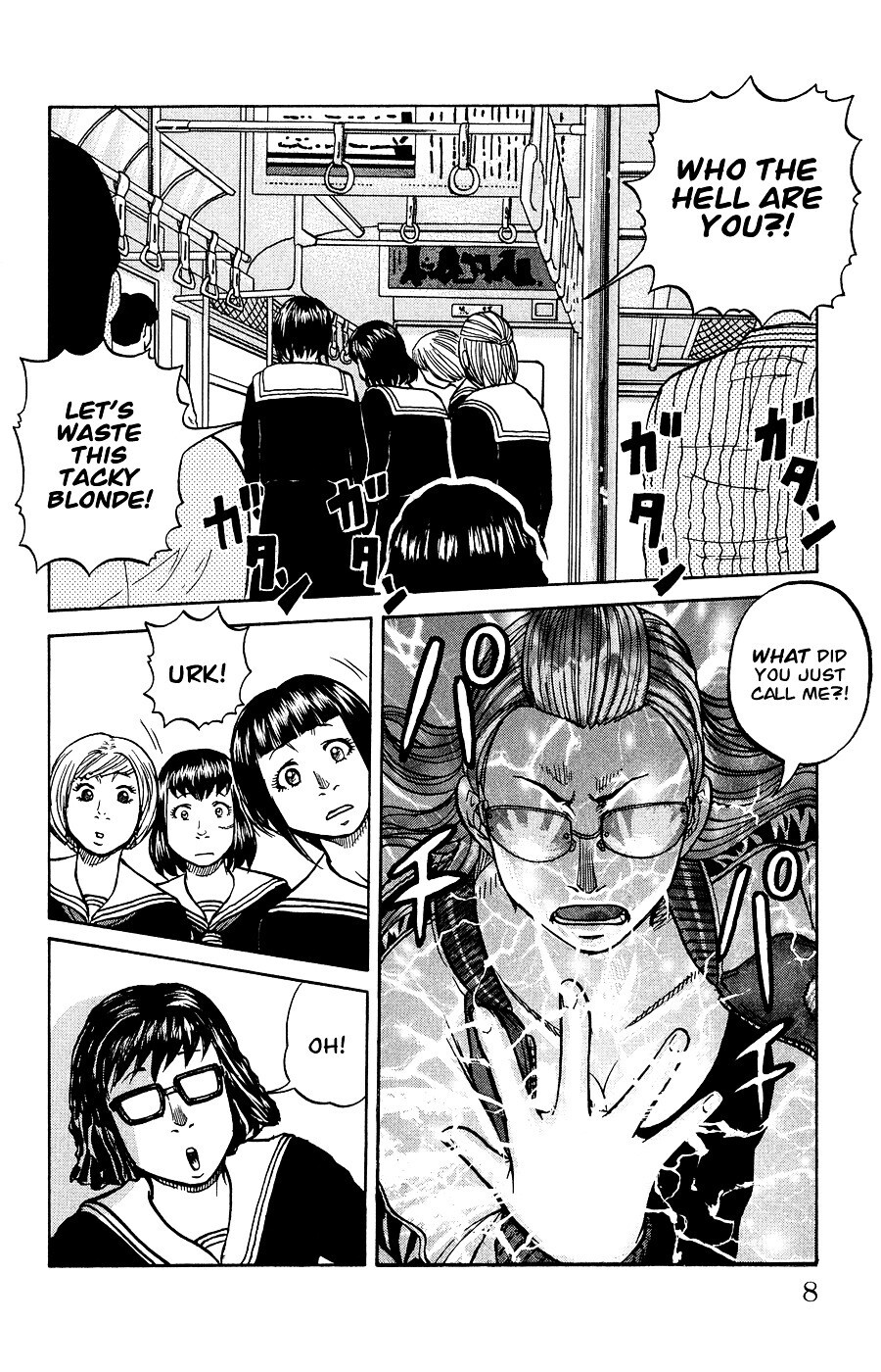 Read Crows Ladies Manga Online