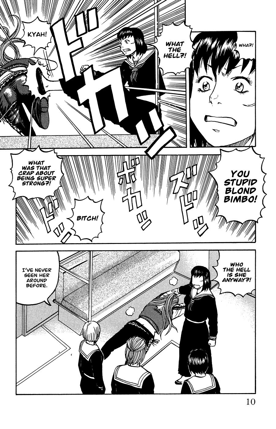 Read Crows Ladies Manga Online