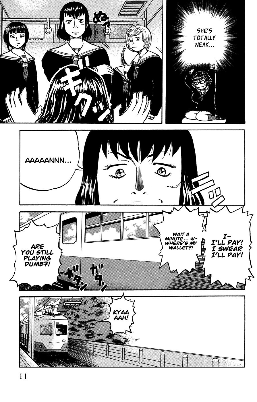 Read Crows Ladies Manga Online