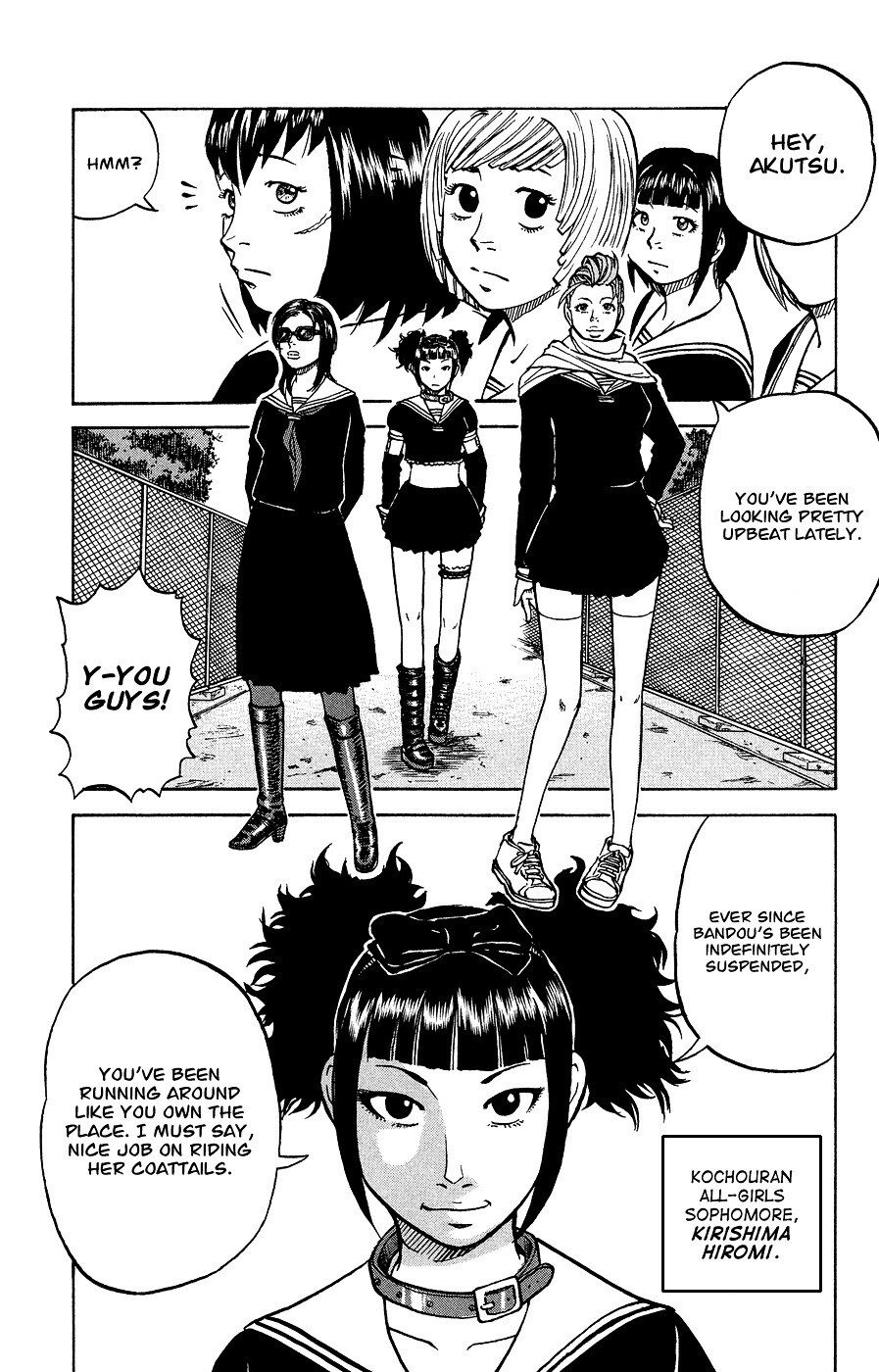 Read Crows Ladies Manga Online