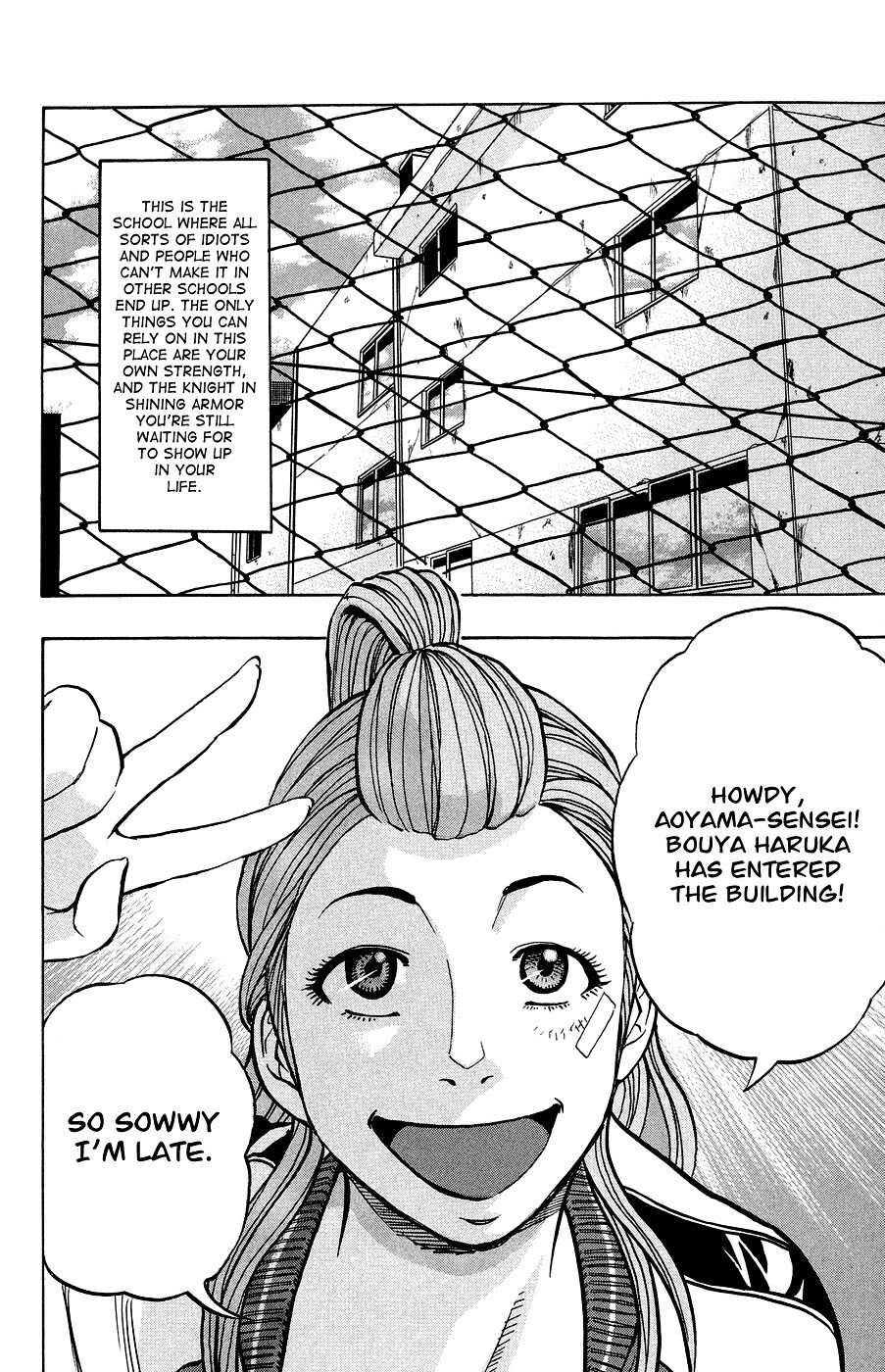 Read Crows Ladies Manga Online