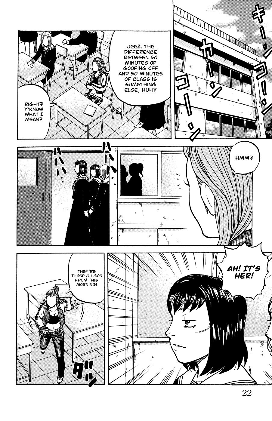 Read Crows Ladies Manga Online