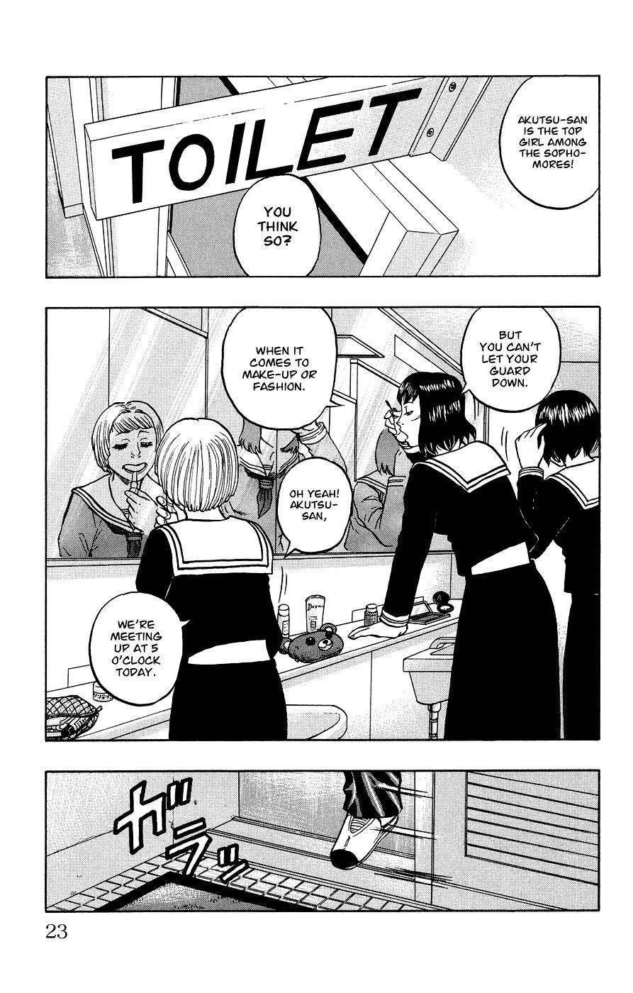 Read Crows Ladies Manga Online