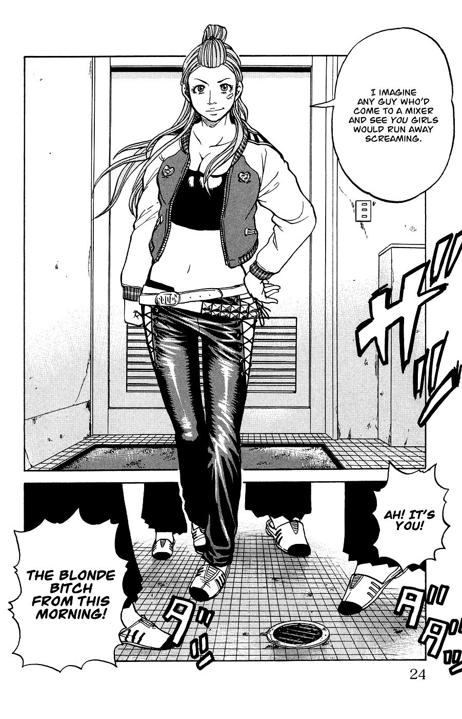 Read Crows Ladies Manga Online