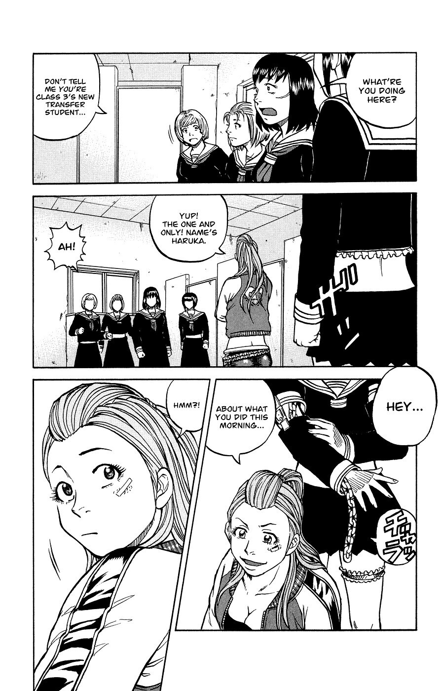 Read Crows Ladies Manga Online