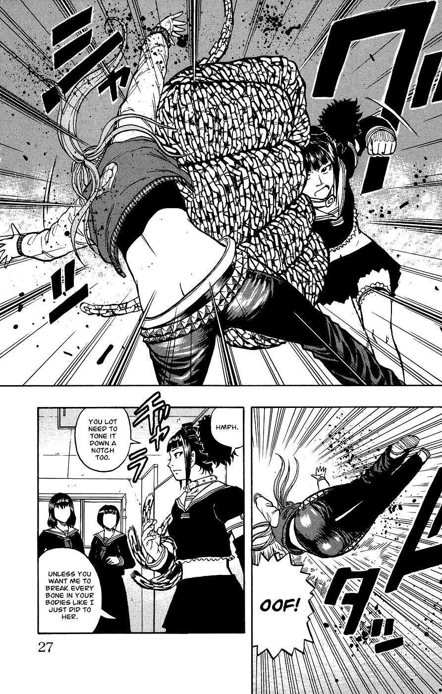 Read Crows Ladies Manga Online