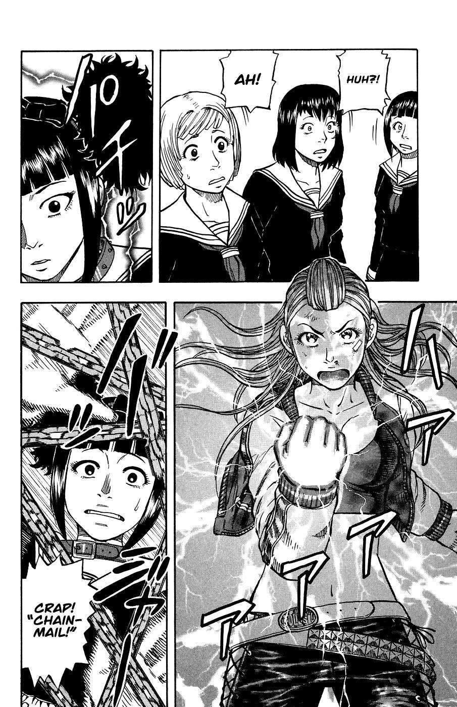 Read Crows Ladies Manga Online