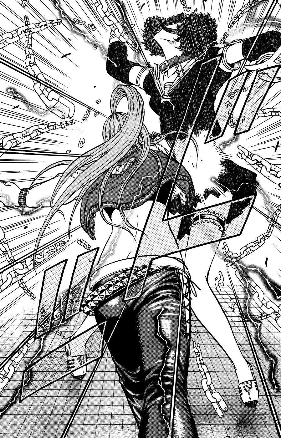 Read Crows Ladies Manga Online