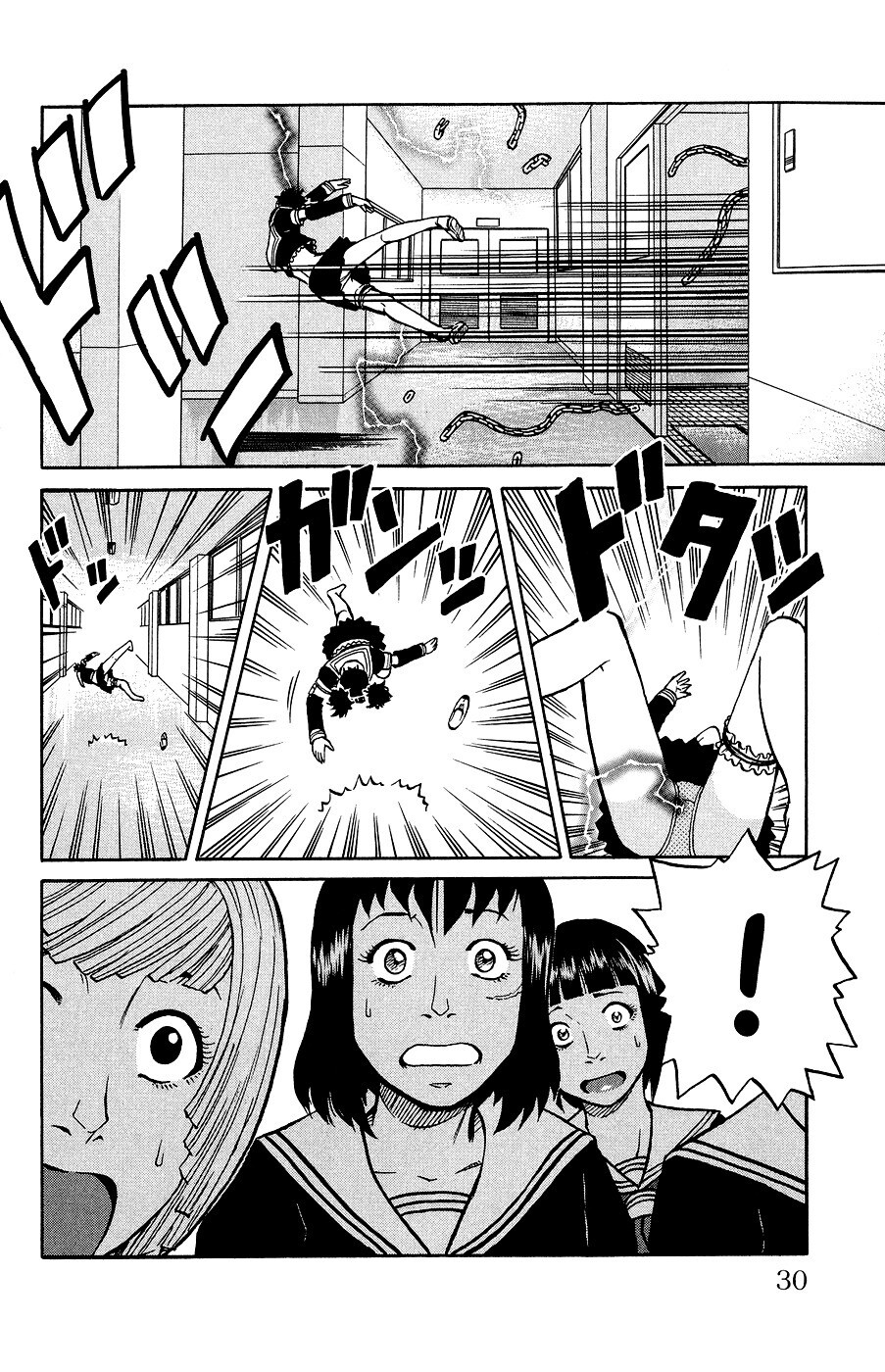 Read Crows Ladies Manga Online