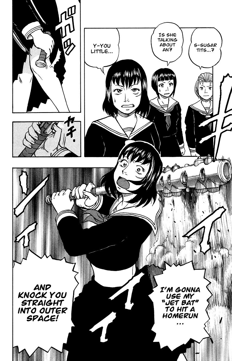 Read Crows Ladies Manga Online