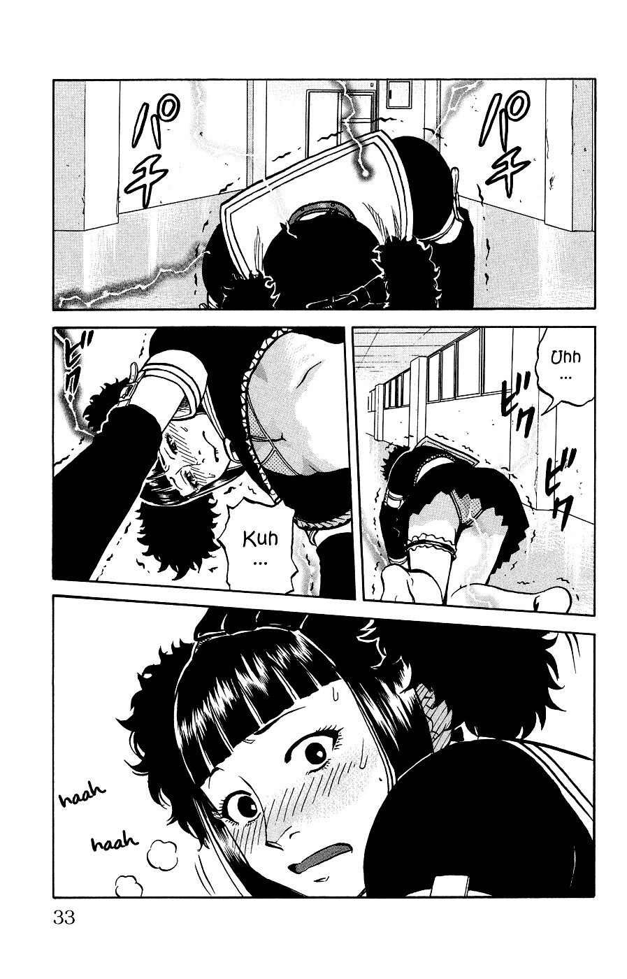 Read Crows Ladies Manga Online