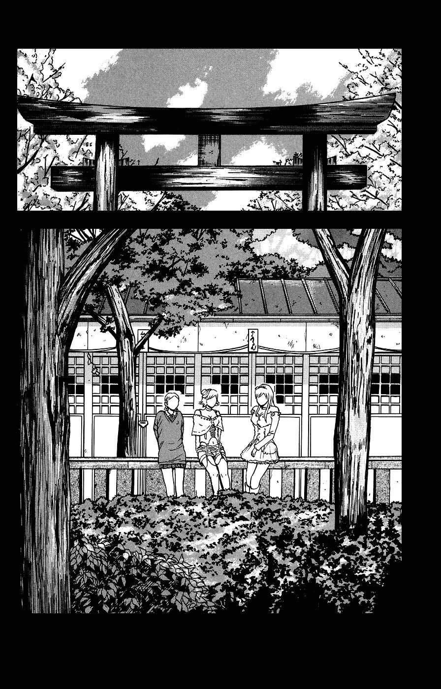 Read Crows Ladies Manga Online