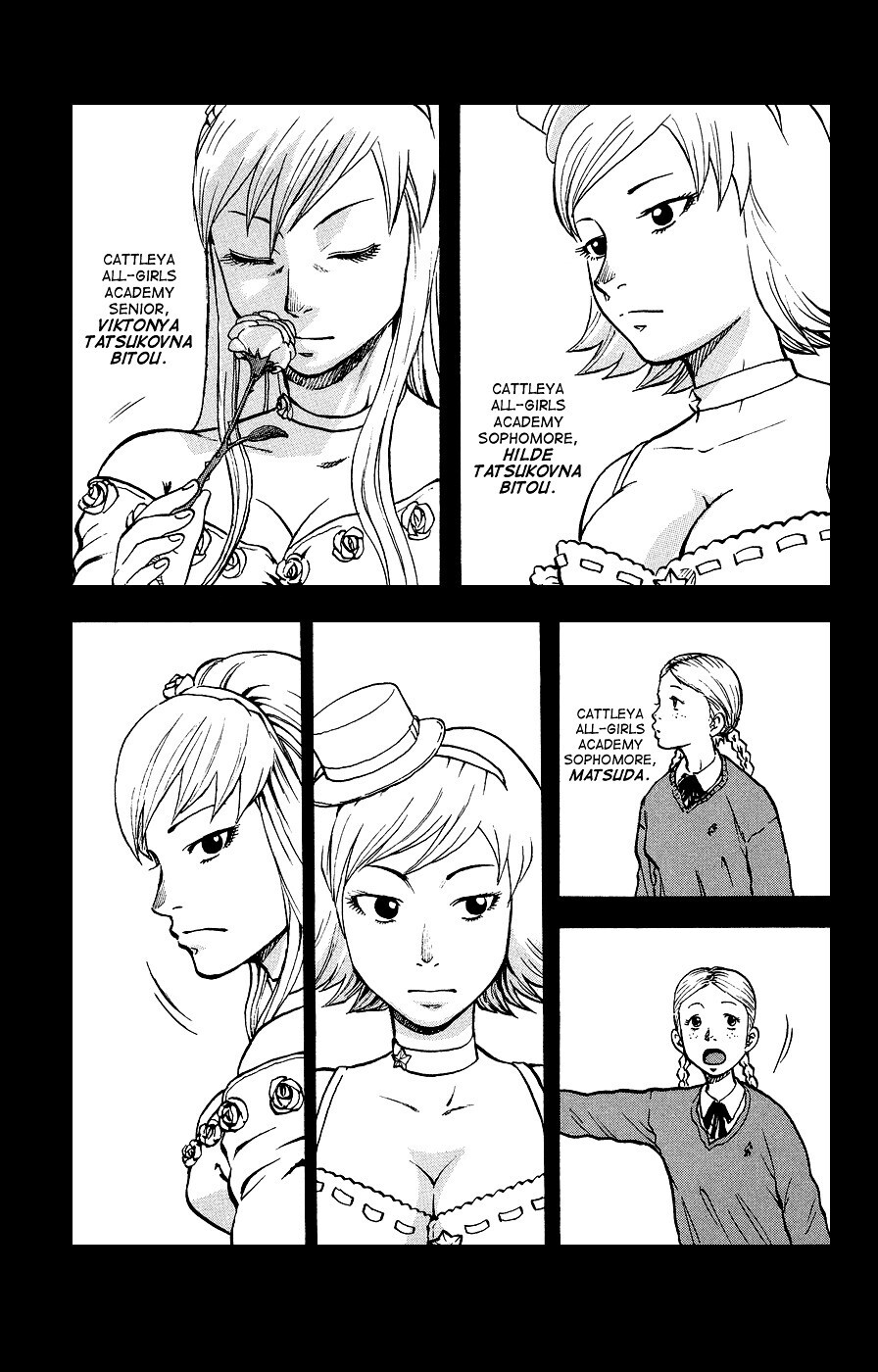 Read Crows Ladies Manga Online