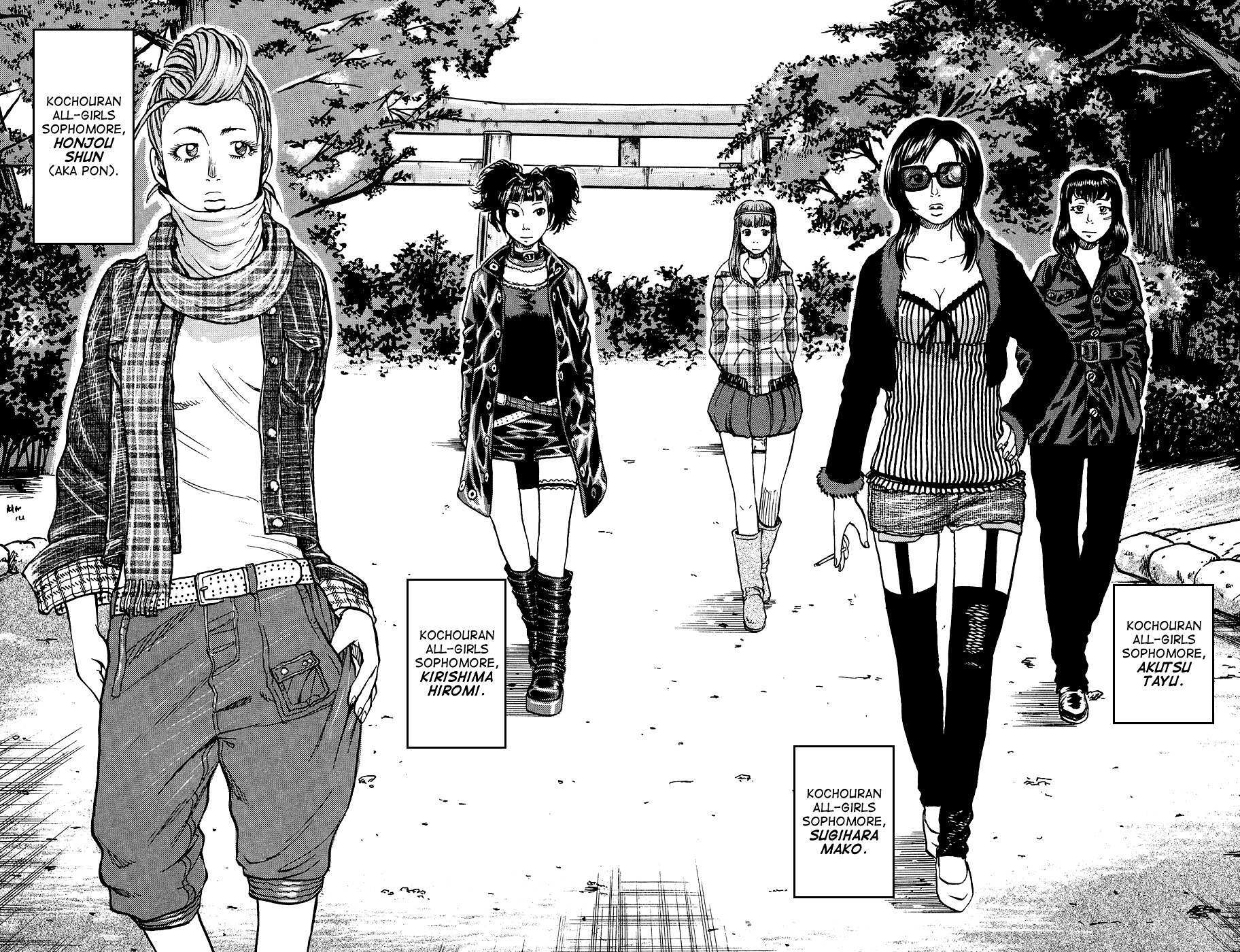 Read Crows Ladies Manga Online