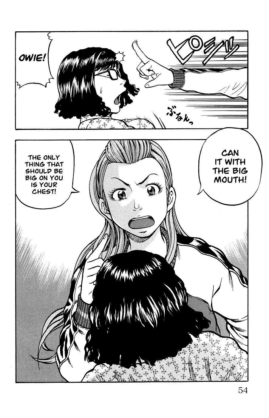 Read Crows Ladies Manga Online