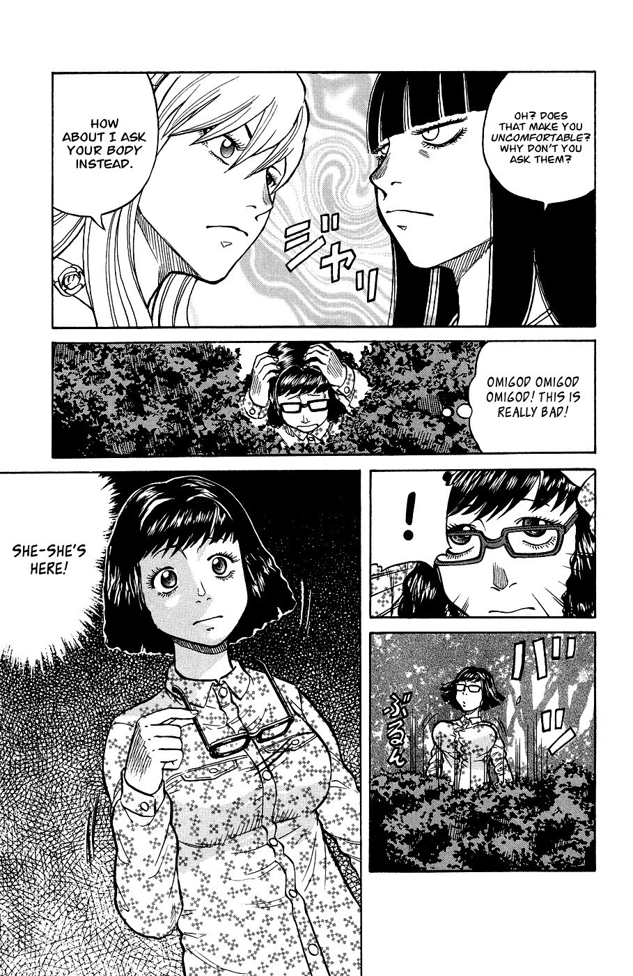 Read Crows Ladies Manga Online