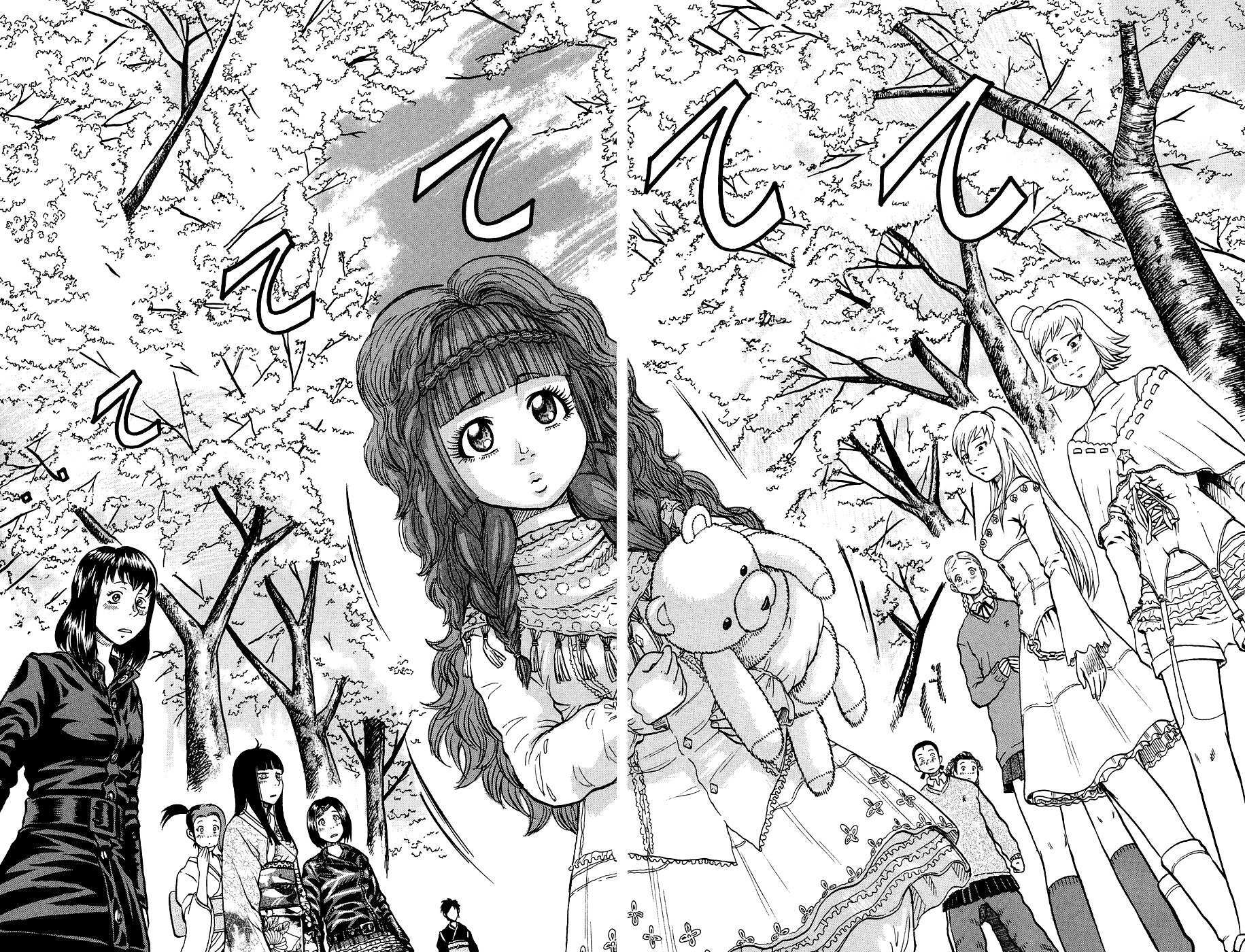 Read Crows Ladies Manga Online