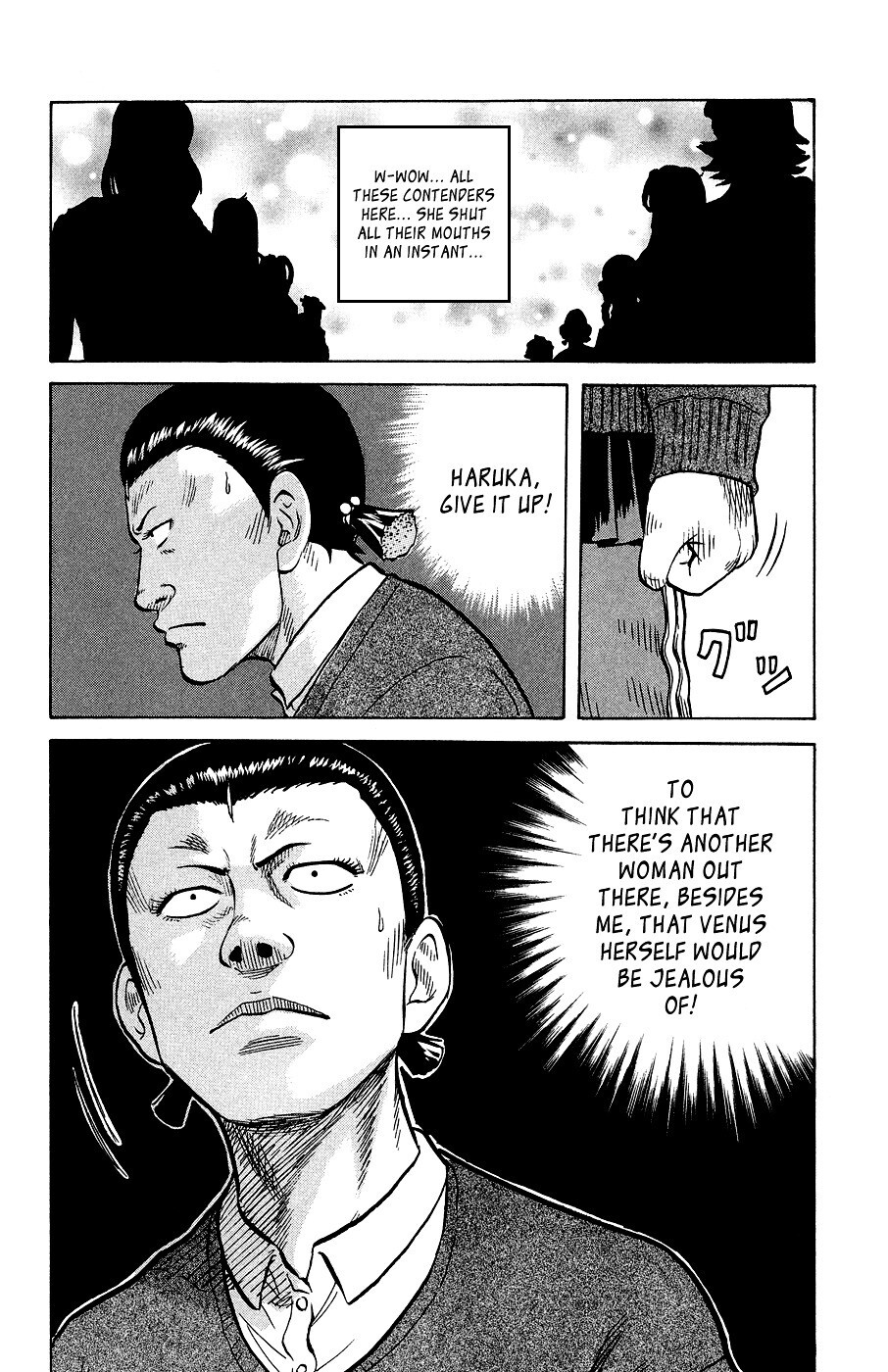 Read Crows Ladies Manga Online