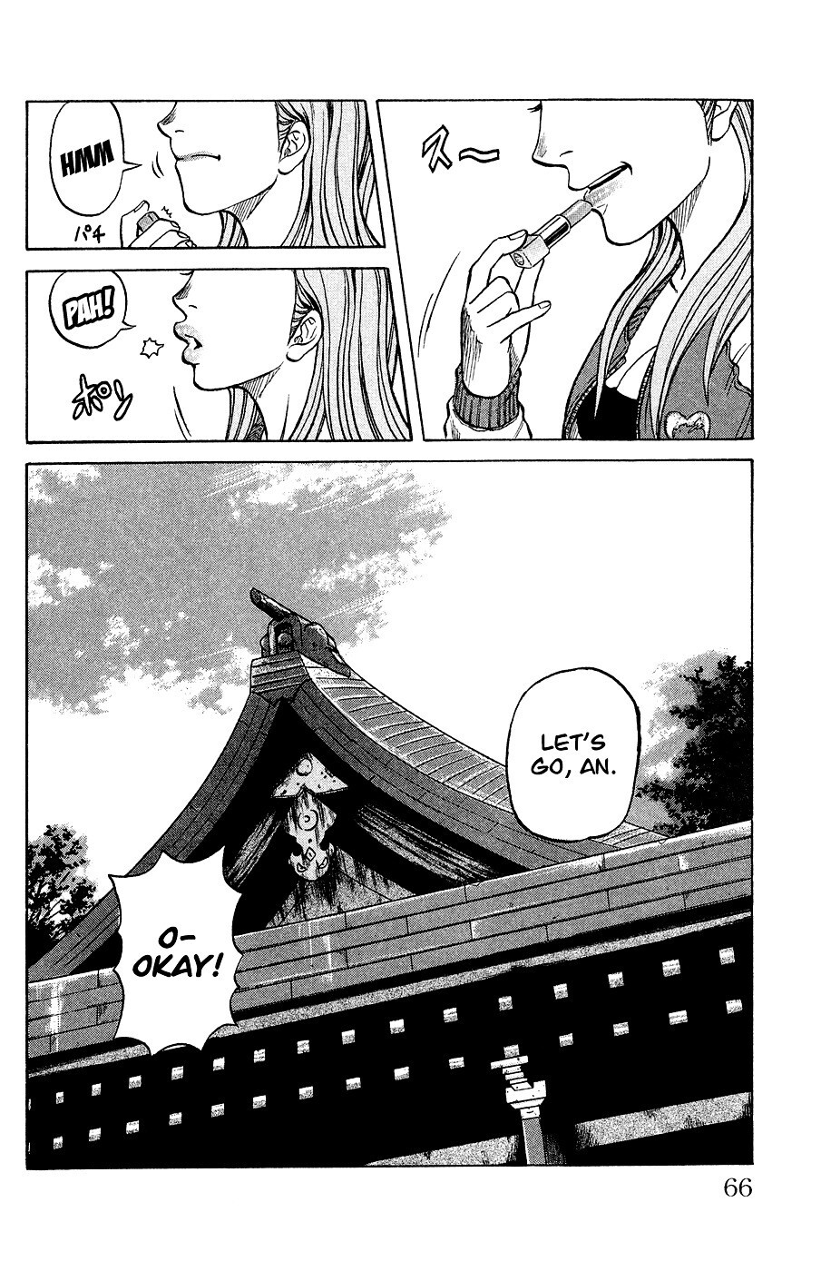 Read Crows Ladies Manga Online