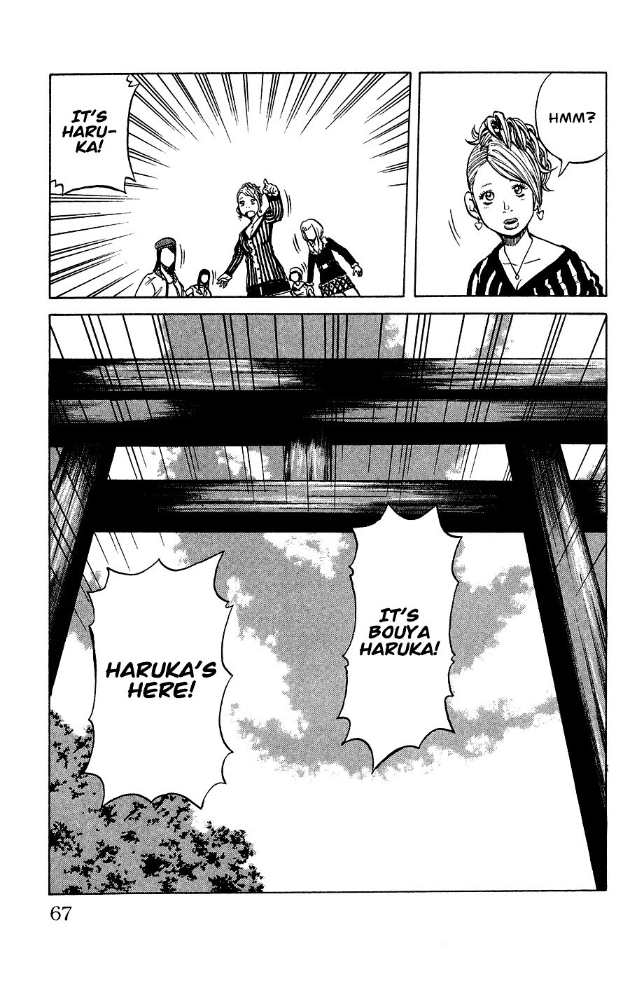 Read Crows Ladies Manga Online