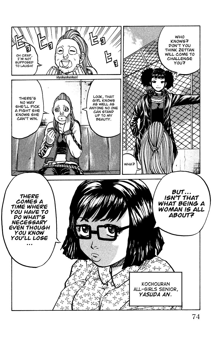 Read Crows Ladies Manga Online