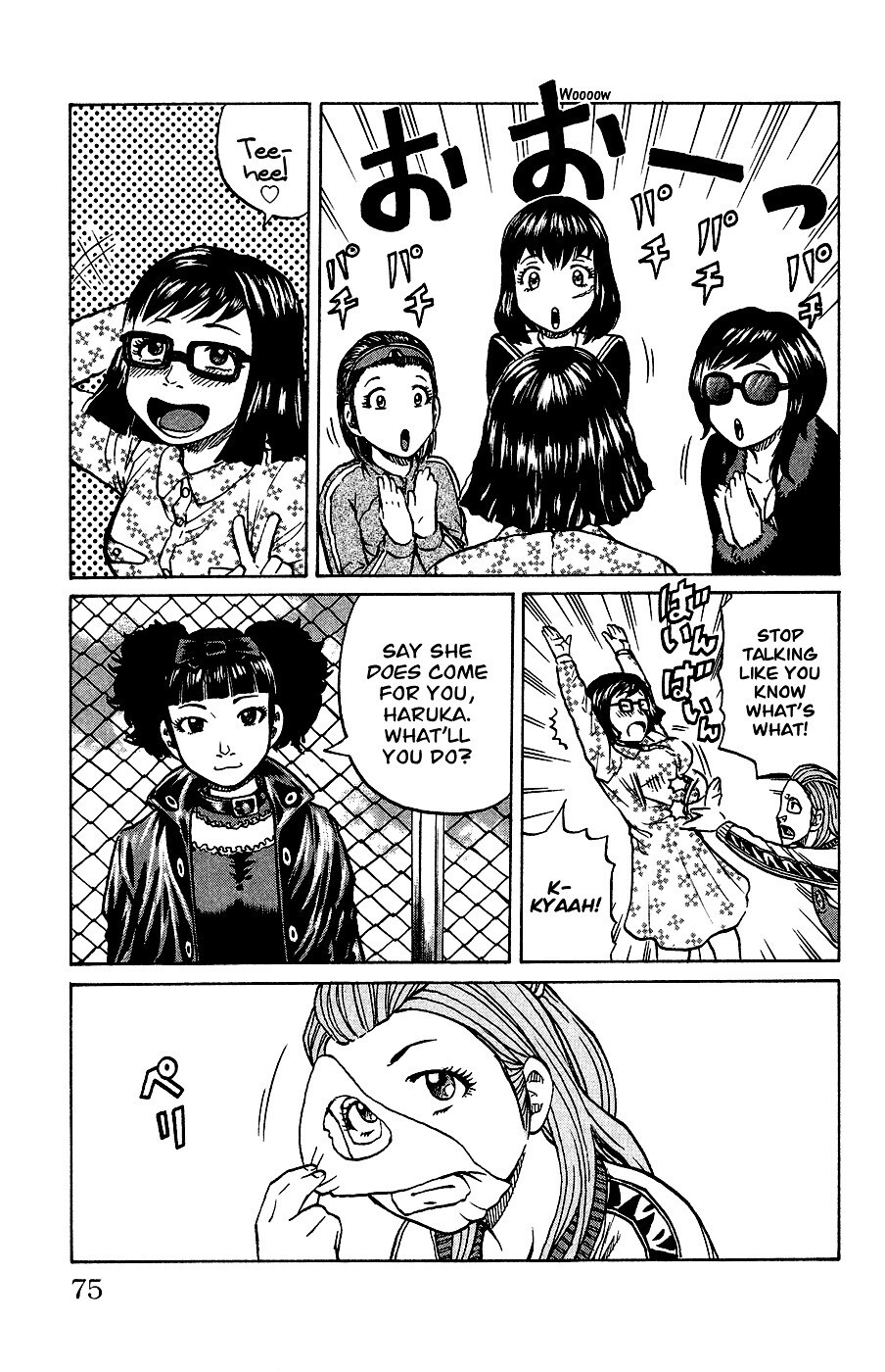 Read Crows Ladies Manga Online