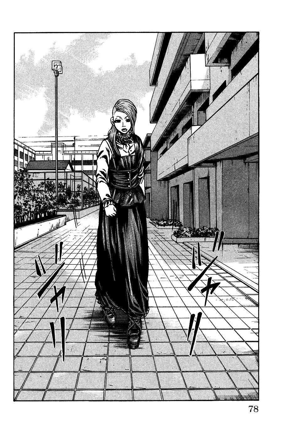 Read Crows Ladies Manga Online