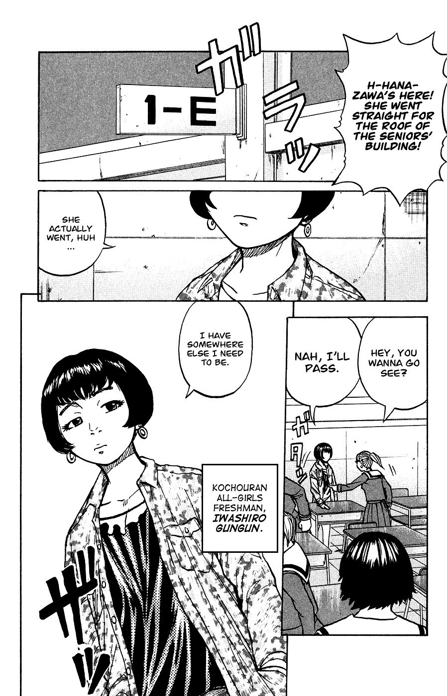 Read Crows Ladies Manga Online