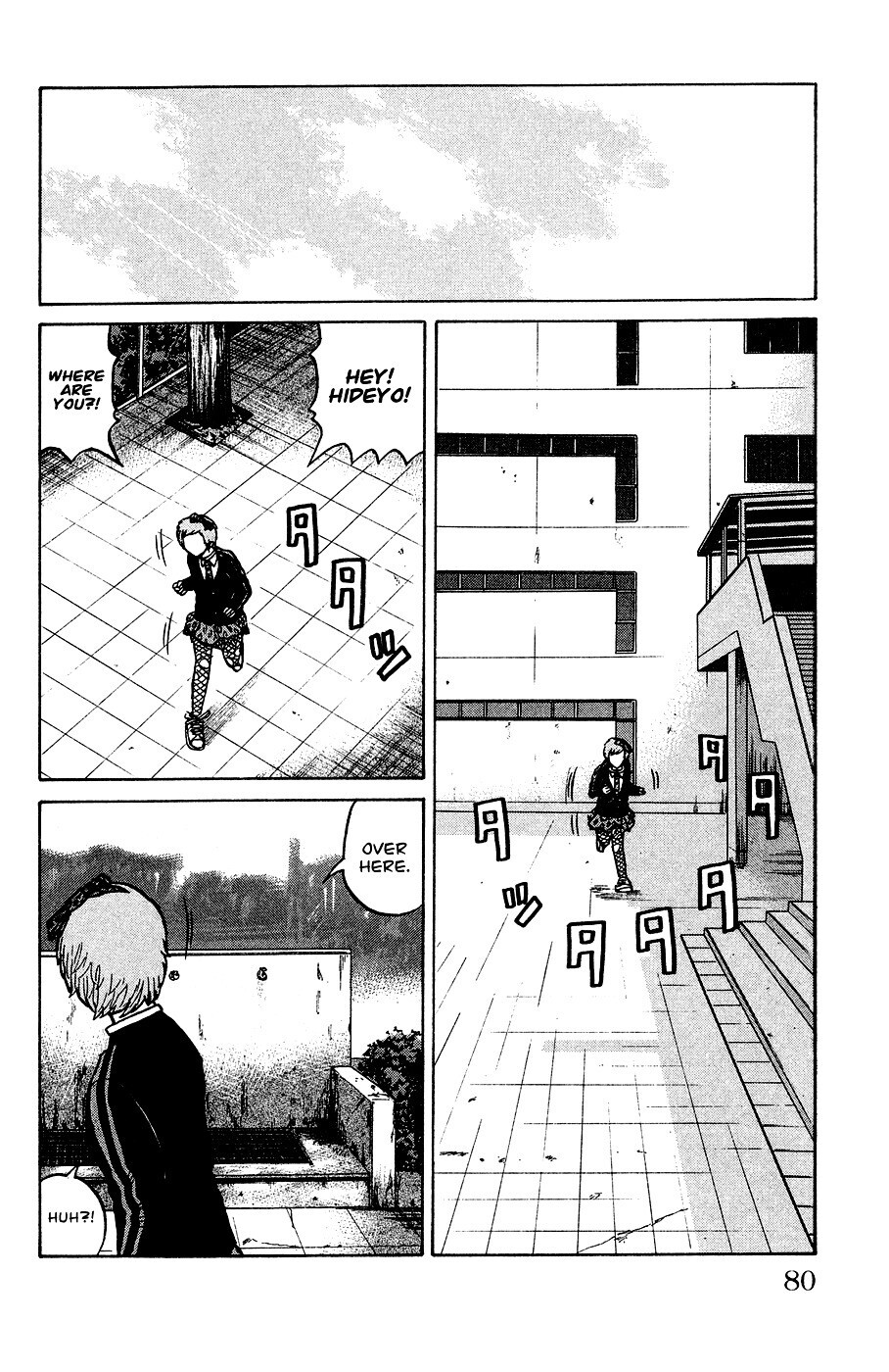 Read Crows Ladies Manga Online