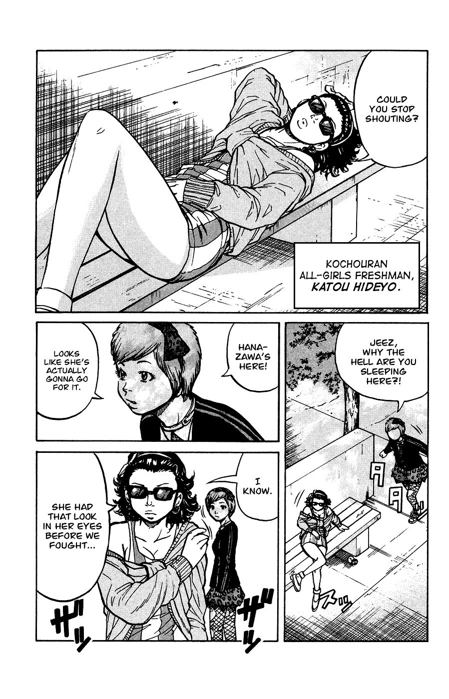 Read Crows Ladies Manga Online