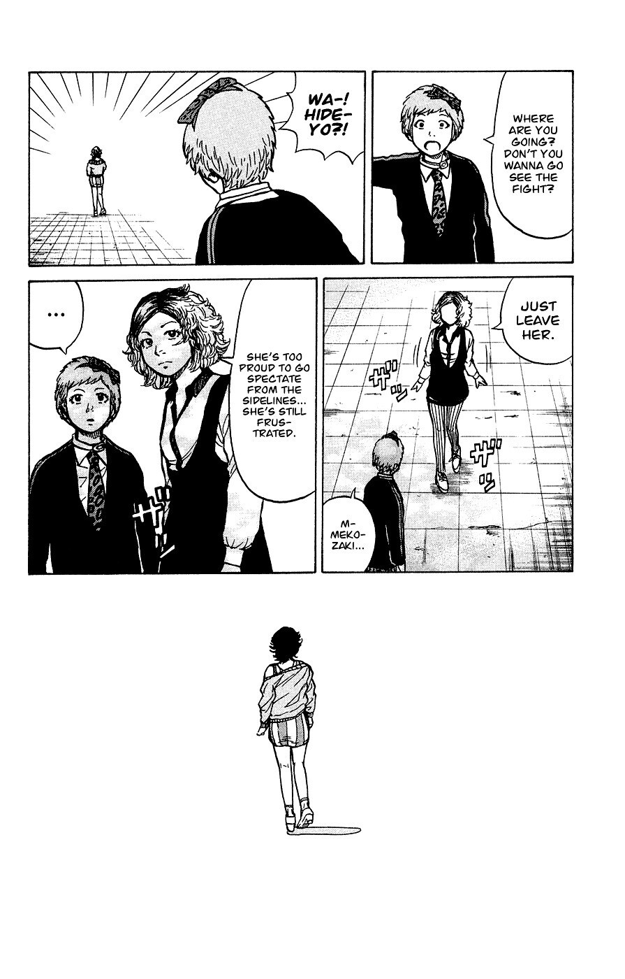 Read Crows Ladies Manga Online