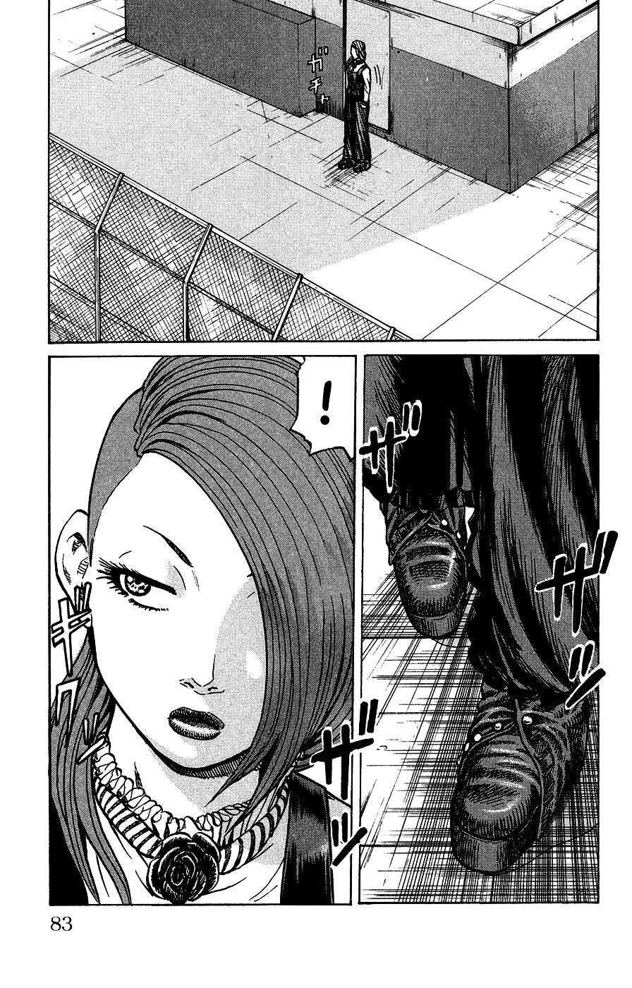 Read Crows Ladies Manga Online