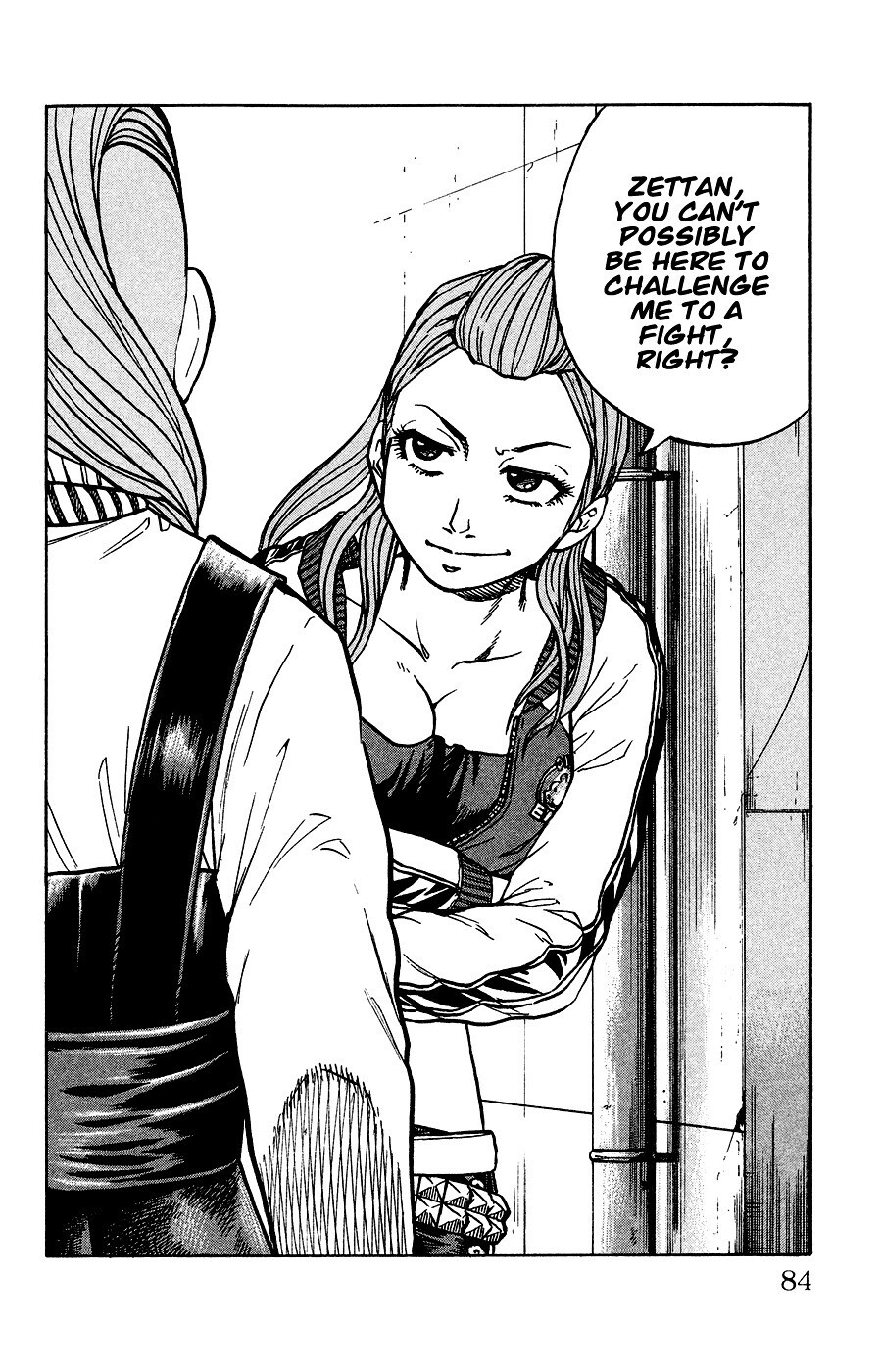 Read Crows Ladies Manga Online