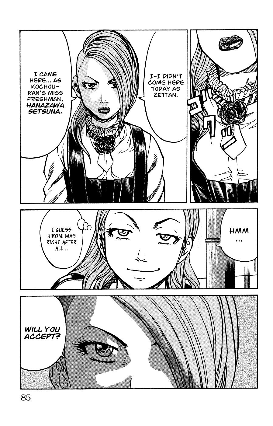 Read Crows Ladies Manga Online