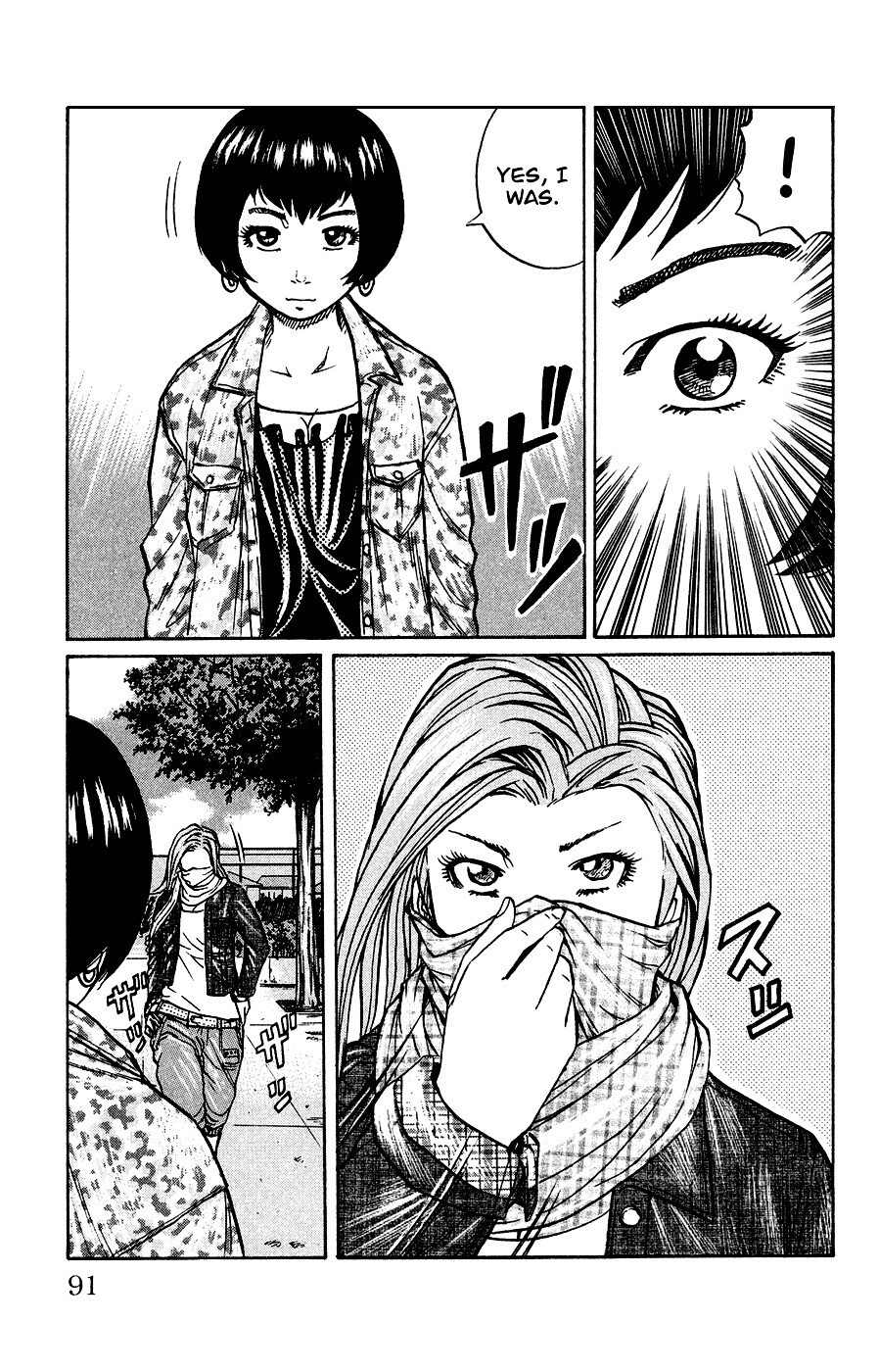 Read Crows Ladies Manga Online