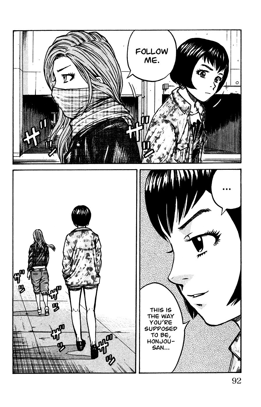 Read Crows Ladies Manga Online