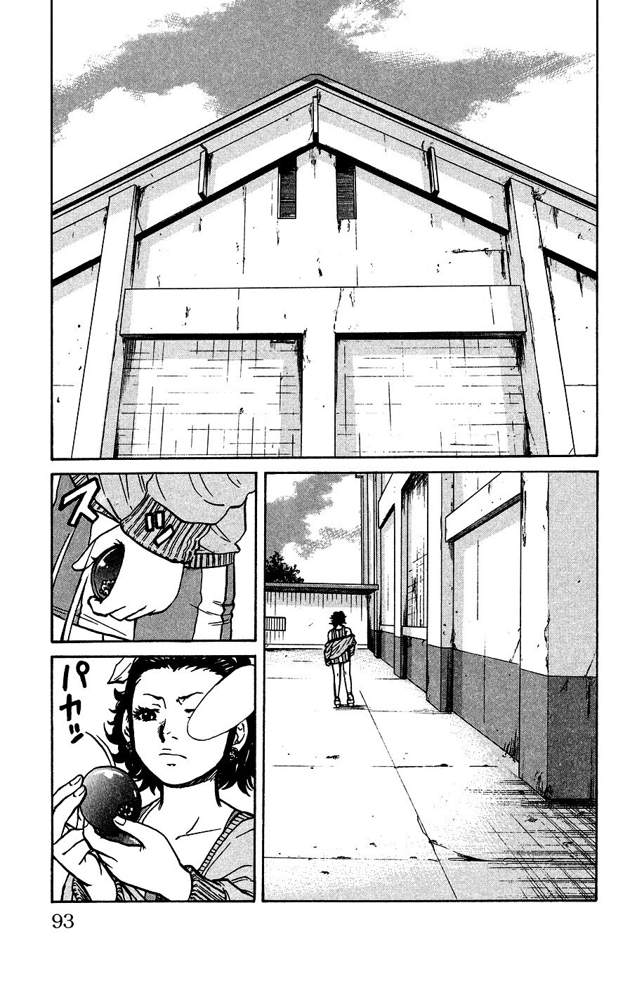 Read Crows Ladies Manga Online