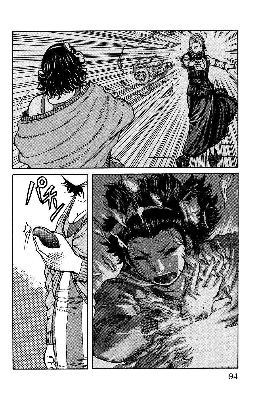 Read Crows Ladies Manga Online